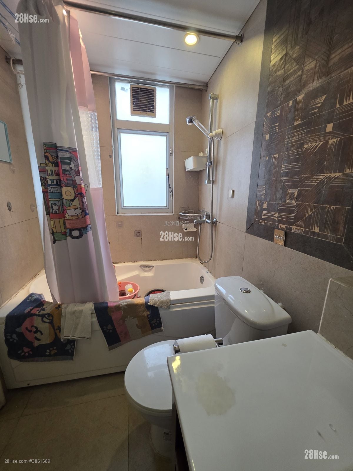 Wing Fat Mansion Sell Studio , 1 Bathroom 379 ft²
