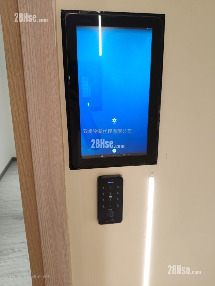 新怡生工業大廈 租盤