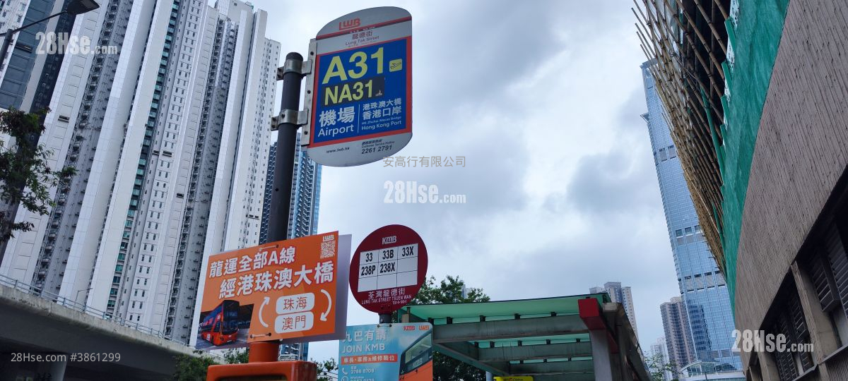 MATAKOK 马角街18号 租盘