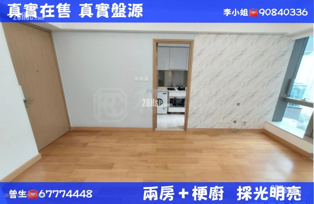 Peninsula East 售盤 2 房 520 平方呎