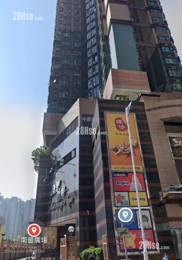 南豐廣場 租盤