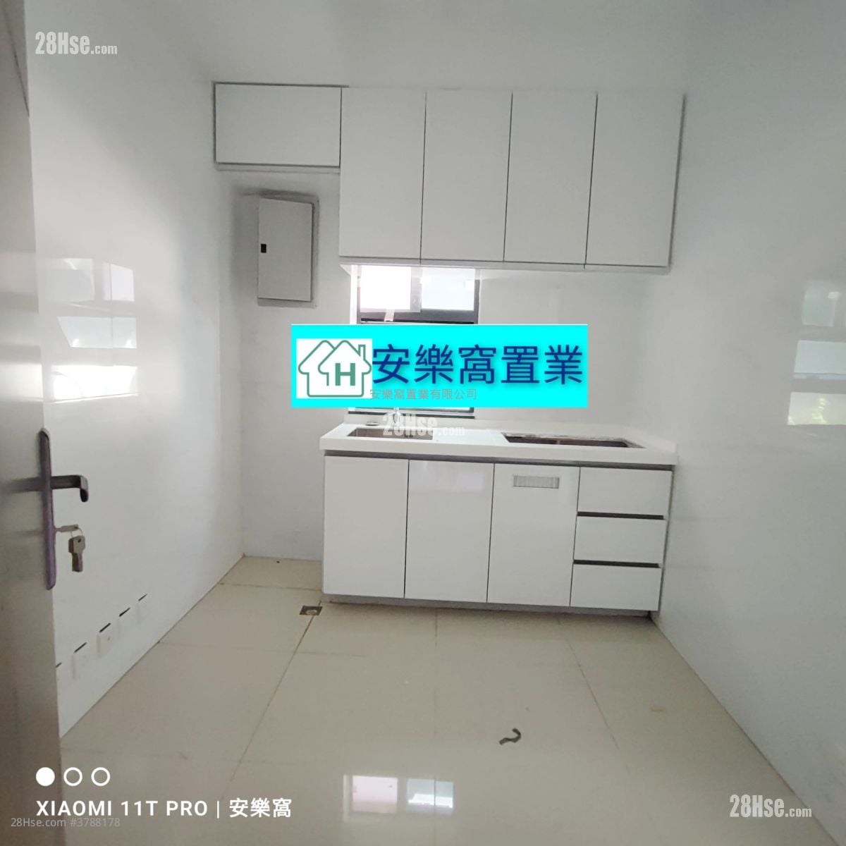Village Rental 1 Bedroom , 1 Bathroom
