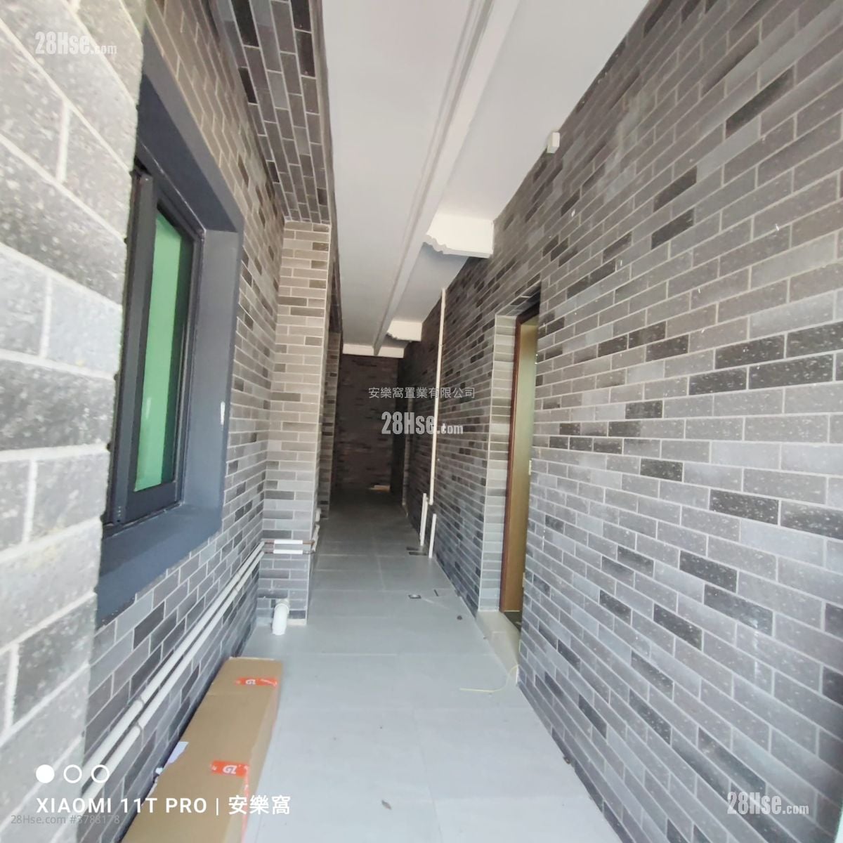 Village Rental 1 Bedroom , 1 Bathroom