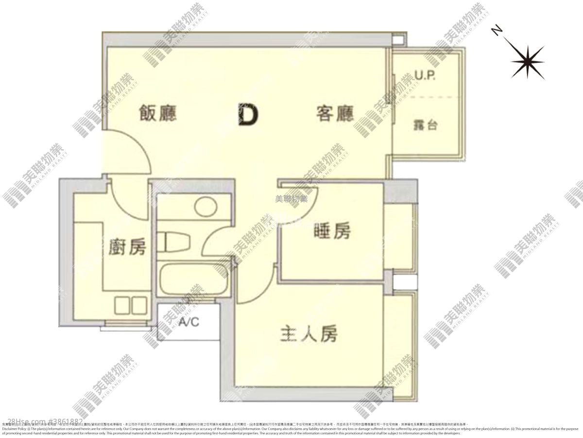 Residence Oasis Rental 2 Bedrooms , 1 Bathroom 494 ft²
