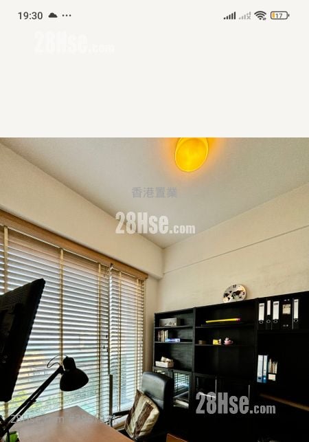 Park Island Rental 4 Bedrooms , 3 Bathrooms 1,552 ft²