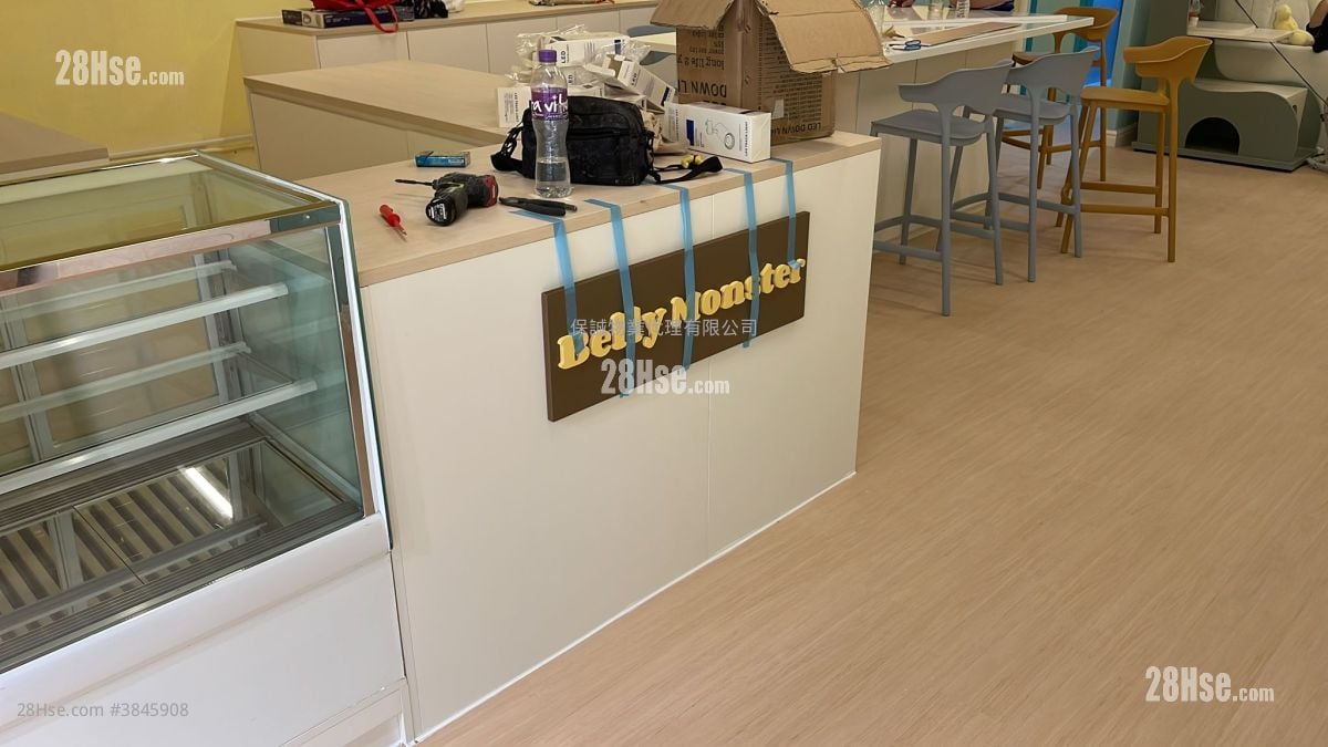 Wah Shing Centre Rental