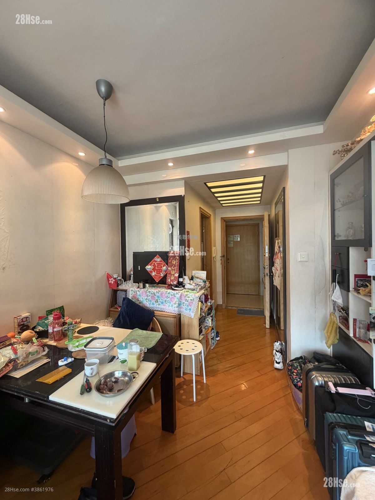 Mount Haven Sell 2 Bedrooms , 1 Bathroom 548 ft²