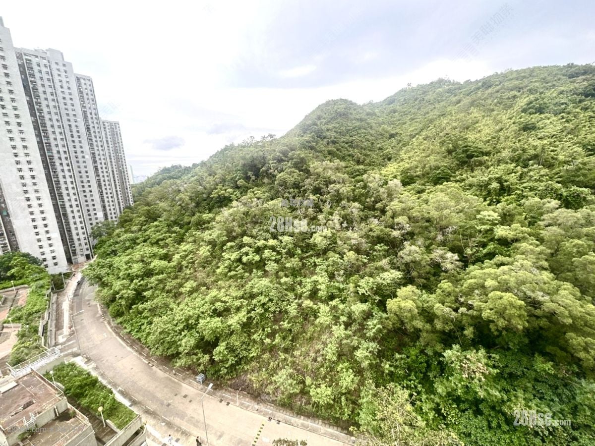 Ching Wah Court Sell 2 Bedrooms , 1 Bathroom 363 ft²