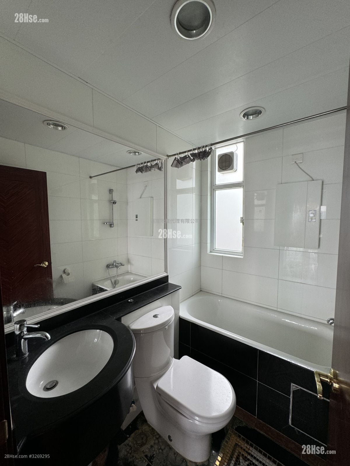 One Kowloon Peak Rental 4 Bedrooms , 2 Bathrooms 1,231 ft²