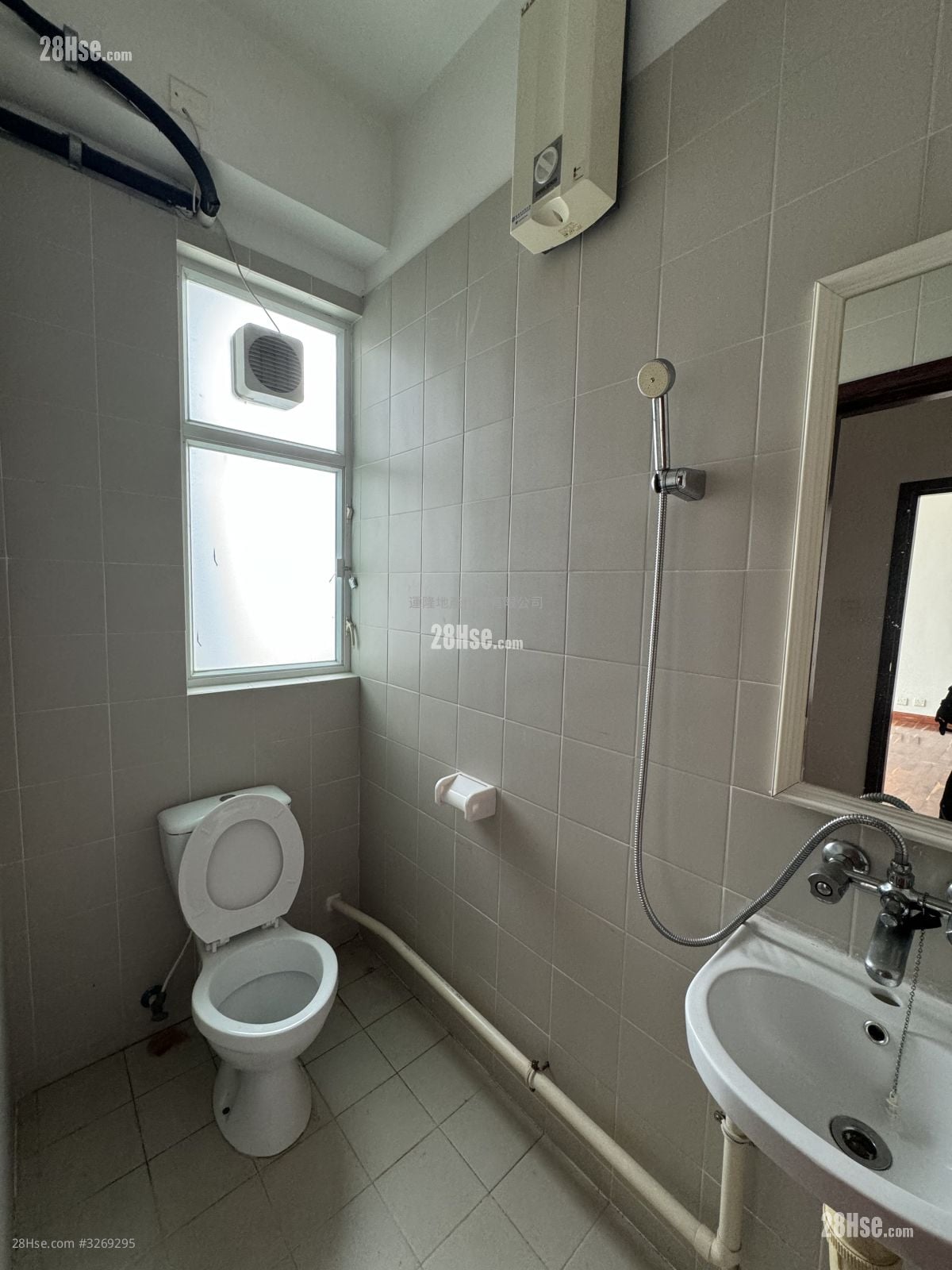 One Kowloon Peak Rental 4 Bedrooms , 2 Bathrooms 1,231 ft²