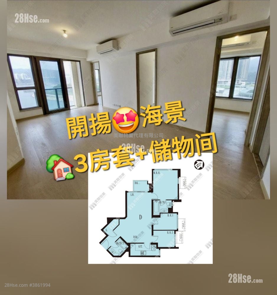 Sea To Sky 售盤 3 房 , 2 浴室 786 平方呎