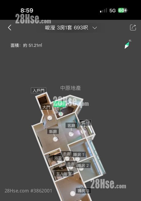 峻瀅 租盤 3 房 , 2 浴室 694 平方呎