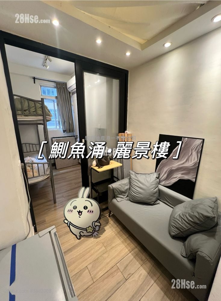 麗景樓 租盤 170 平方呎