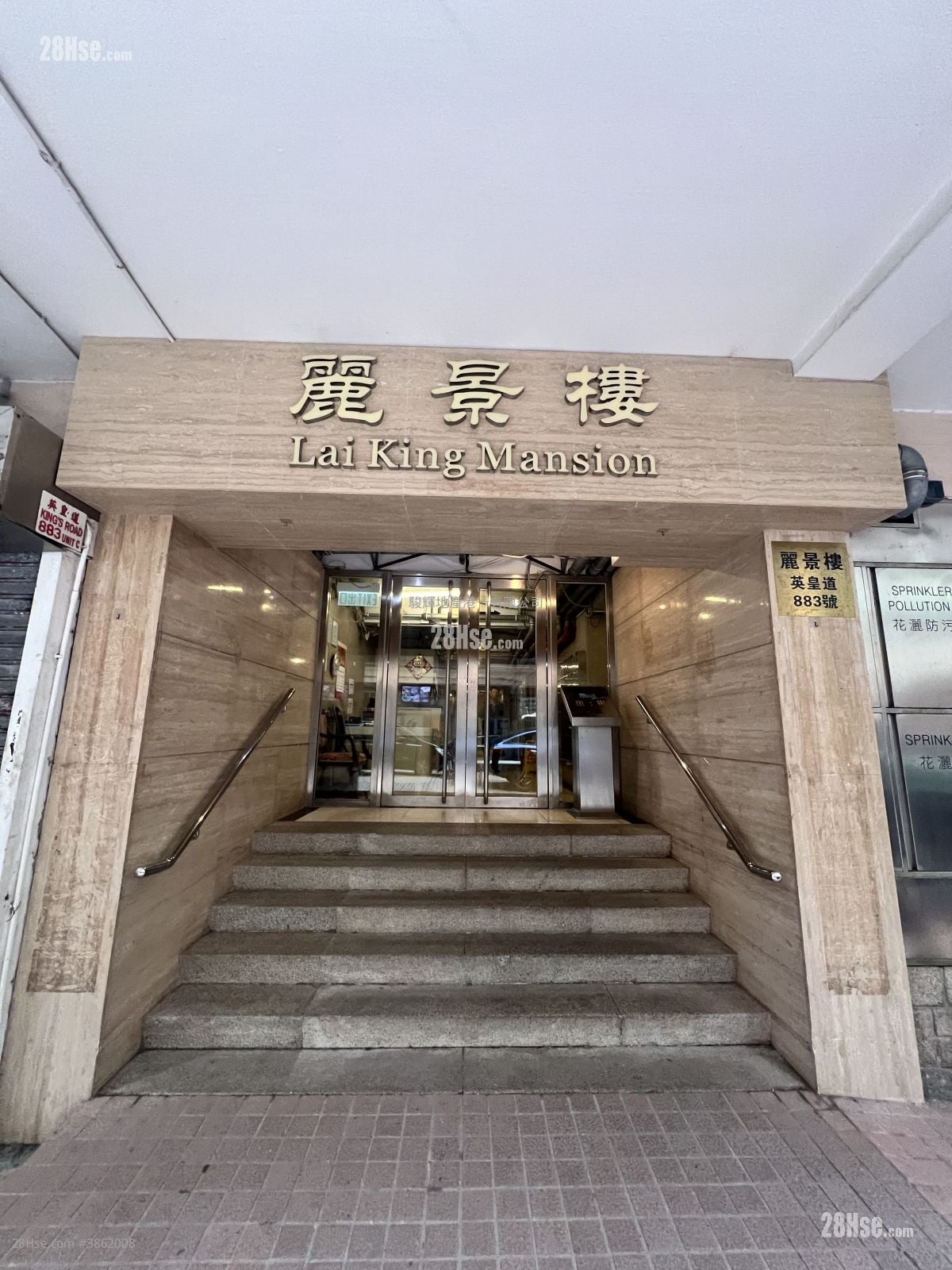 麗景樓 租盤 170 平方呎