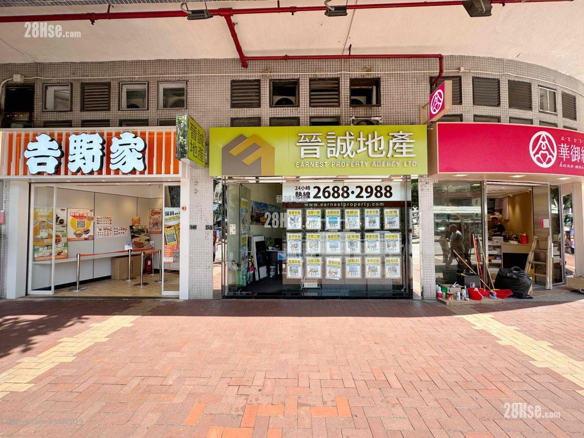 春和海景花園 售盤 3 房 , 2 浴室 949 平方呎