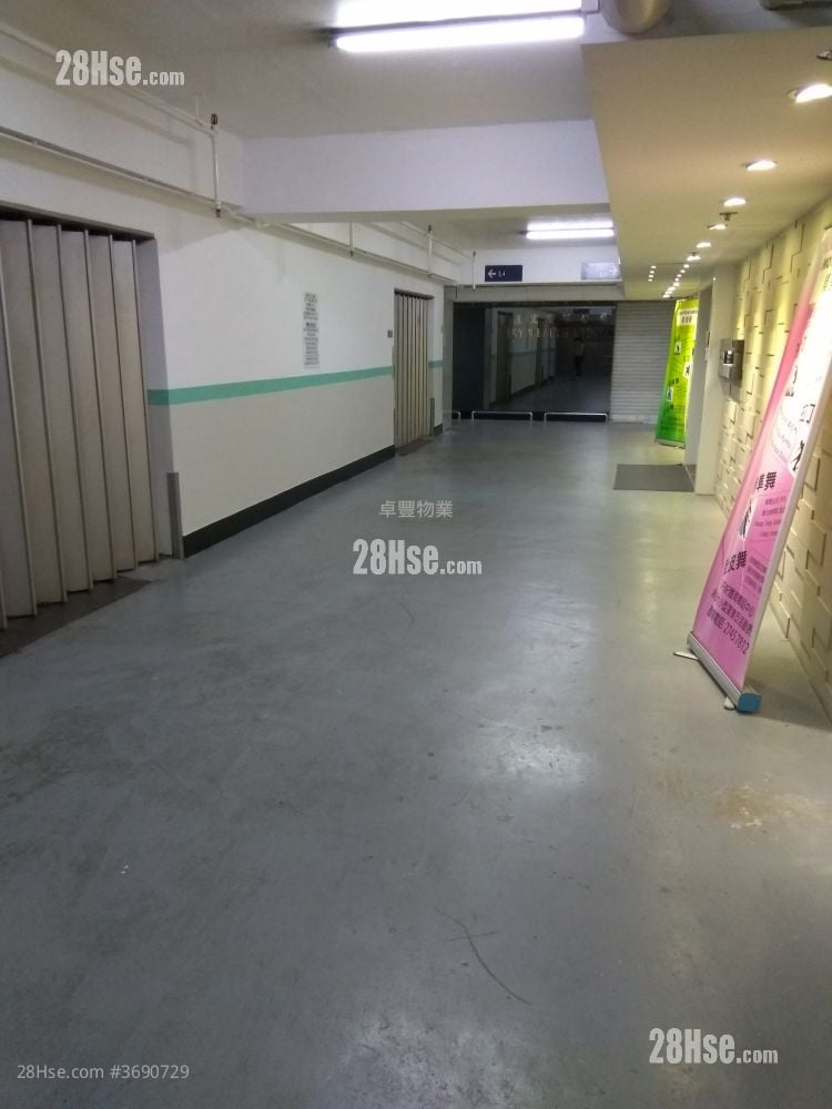 香港工業中心 租盤 開放式間隔 , 2 廁所 1,300 平方呎