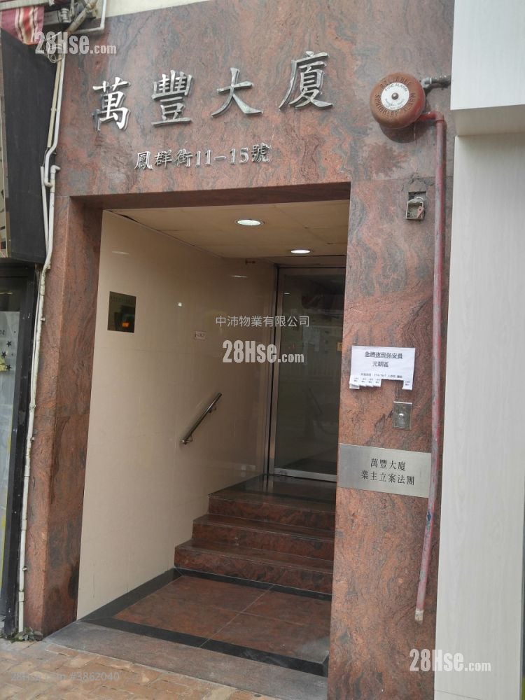 building outlook: 住宅入口