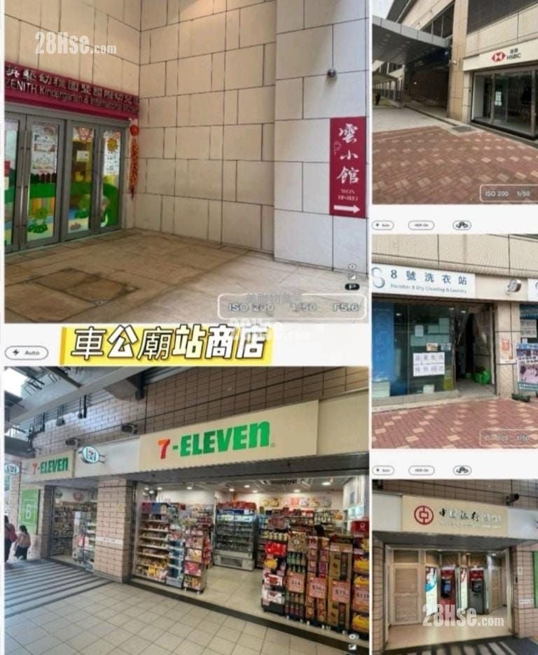 溱岸8號 售盤 4 房 , 4 浴室 1,398 平方呎