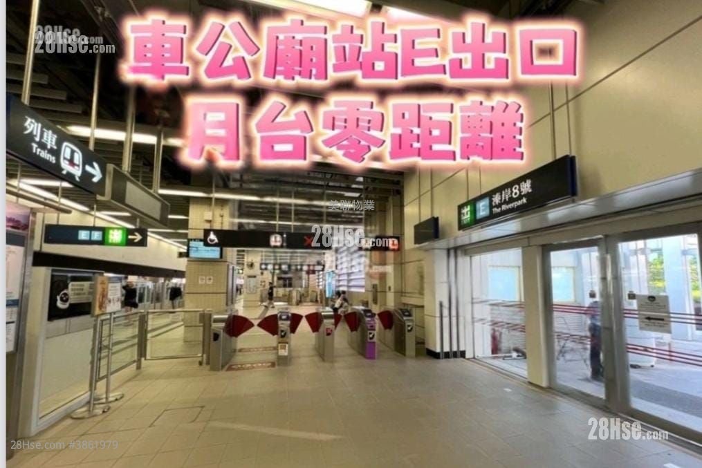 溱岸8號 售盤 4 房 , 4 浴室 1,398 平方呎