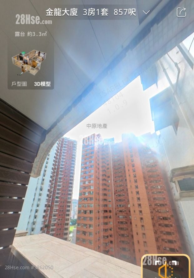 金龍大廈 售盤 3 房 857 平方呎