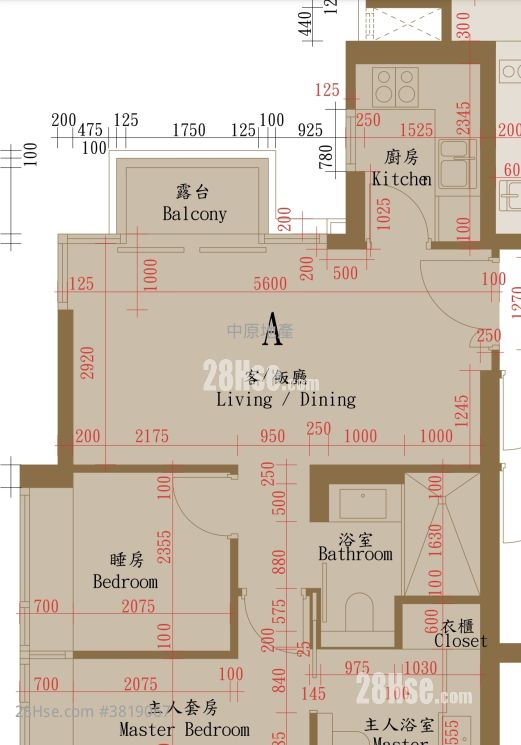 瑆華 售盤 2 房 612 平方呎