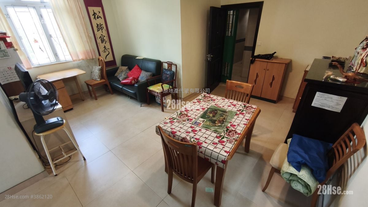 Allway Gardens Sell 2 Bedrooms , 1 Bathroom 533 ft²