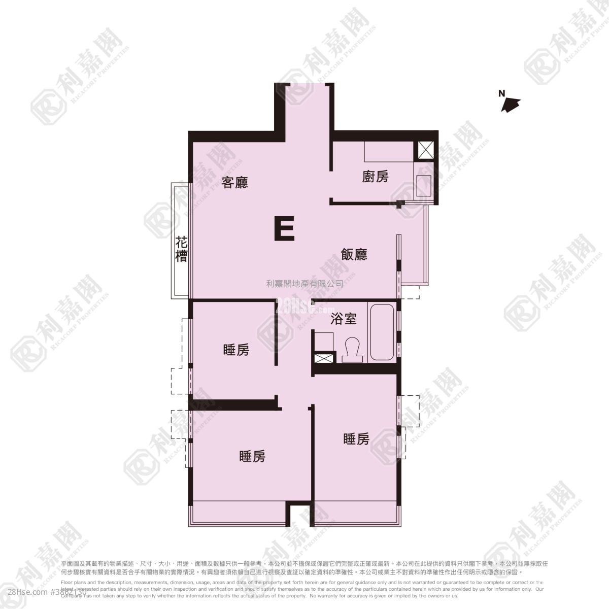 Fairview Garden Sell 4 Bedrooms 616 ft²