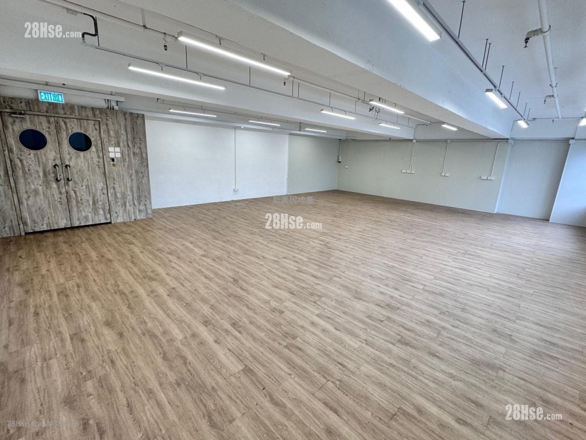 富德工業大廈 租盤