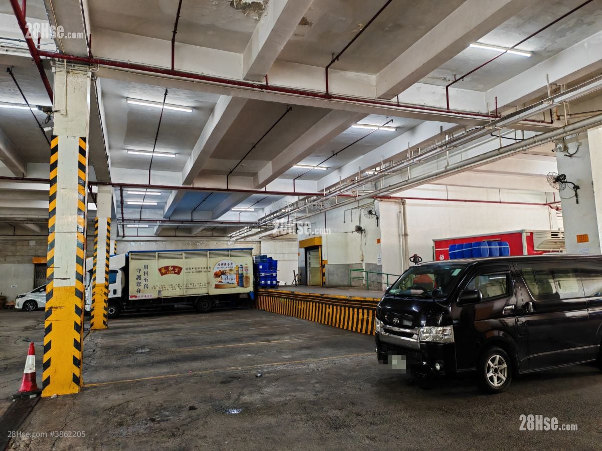 萬輝工業中心 租盤 2 廁所