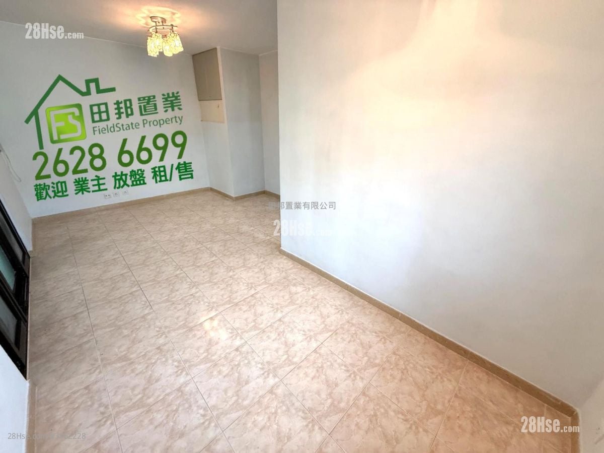 Village Rental 3 Bedrooms , 2 Bathrooms