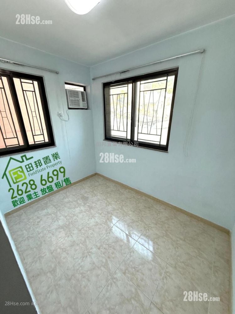 Village Rental 3 Bedrooms , 2 Bathrooms
