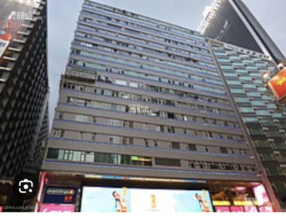 Chungking Mansion Sell 4 Bedrooms , 4 Bathrooms 684 ft²