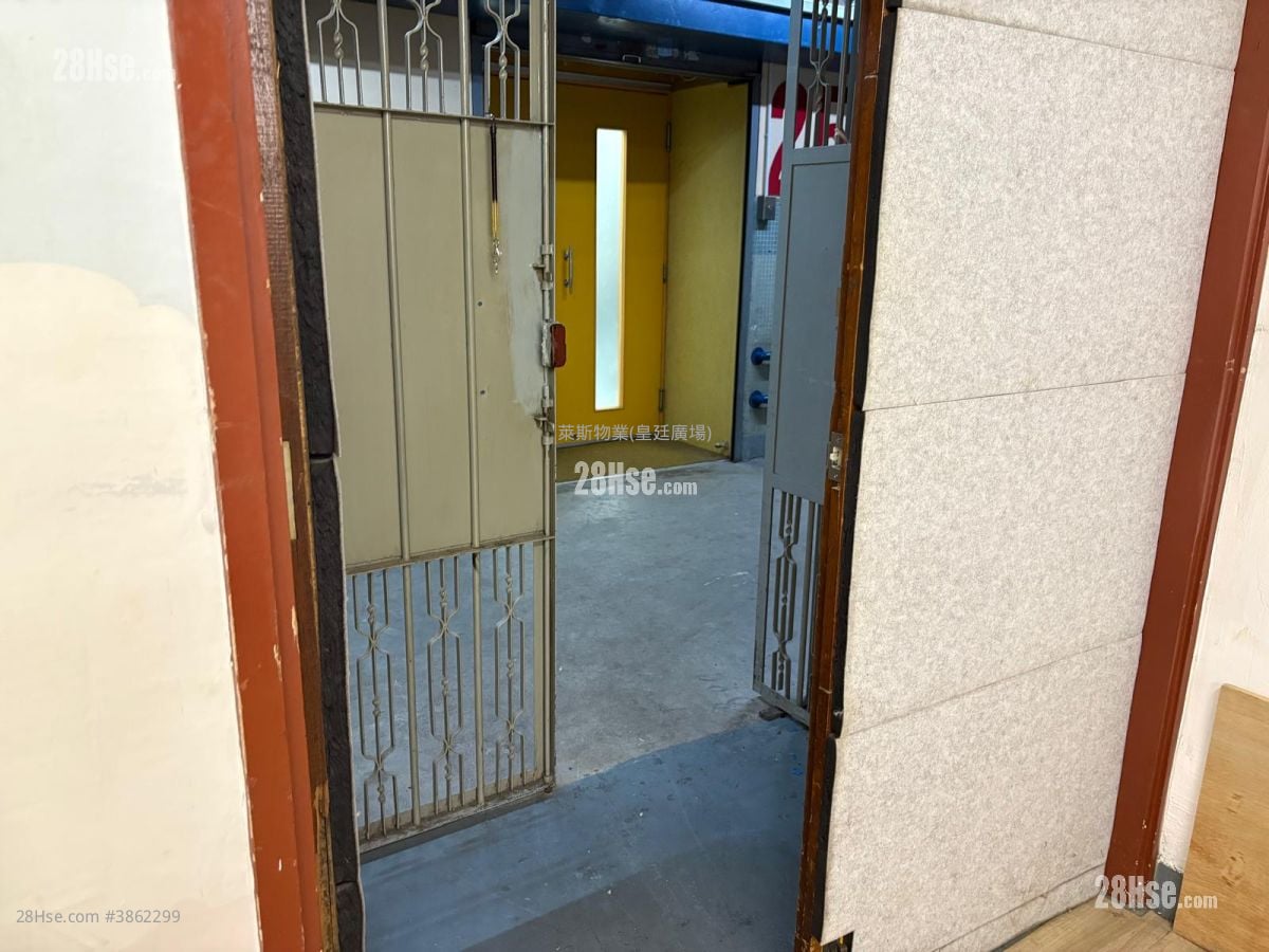 匯力工業中心 售盤 開放式間隔 , 1 廁所 856 平方呎