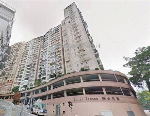 瑞士花园 售盘 3 房 , 2 浴室 1,265 平方尺