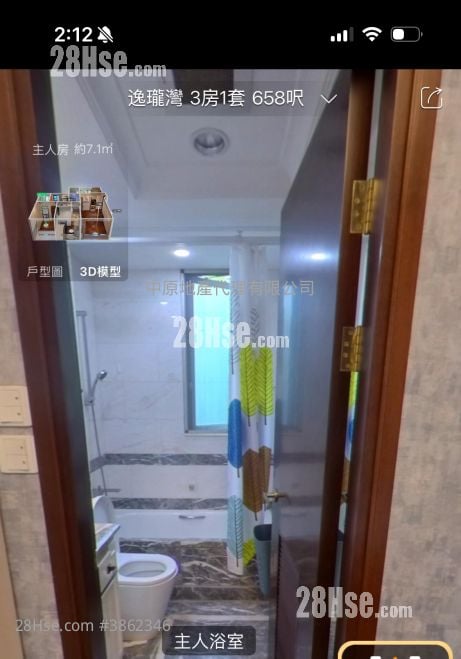逸瓏灣 租盤 3 房 , 2 浴室 656 平方呎