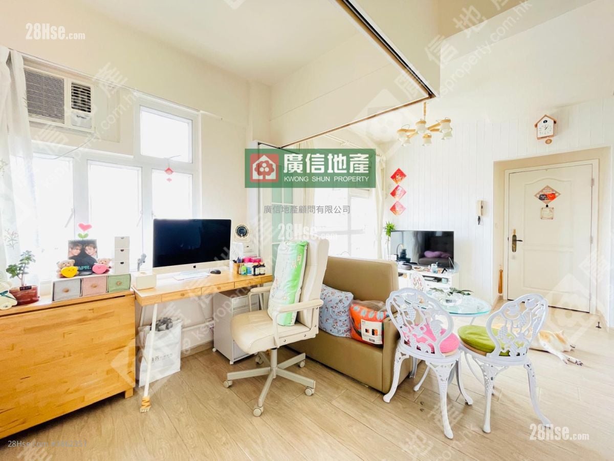 宜豐大廈 售盤 3 房 , 1 浴室 541 平方呎