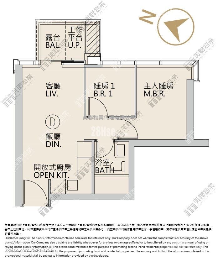 Grand Seasons Rental 2 Bedrooms , 1 Bathroom 437 ft²