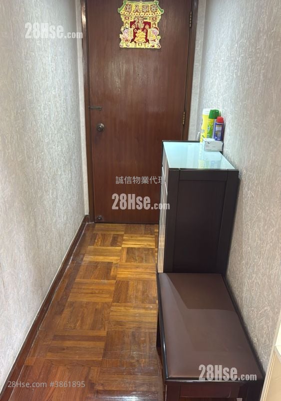 丰盛大厦 售盘 2 房 , 1 浴室 381 平方尺