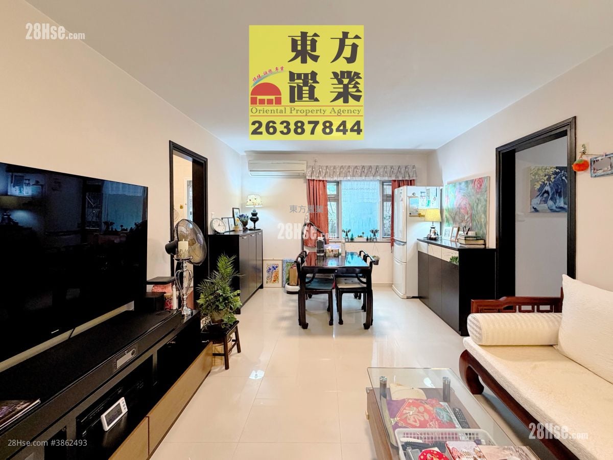 Village Sell 3 Bedrooms , 1 Bathroom 700 ft²