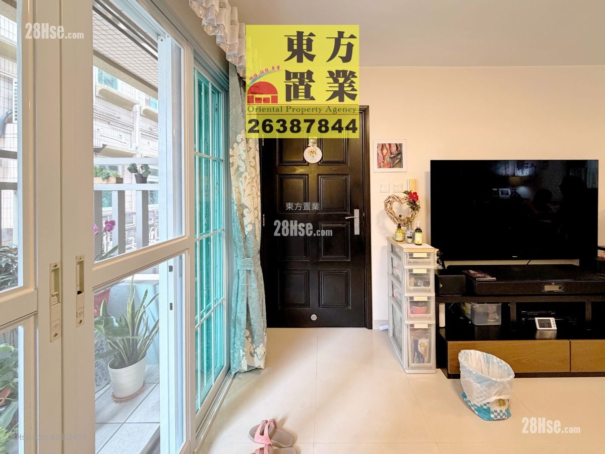 Village Sell 3 Bedrooms , 1 Bathroom 700 ft²