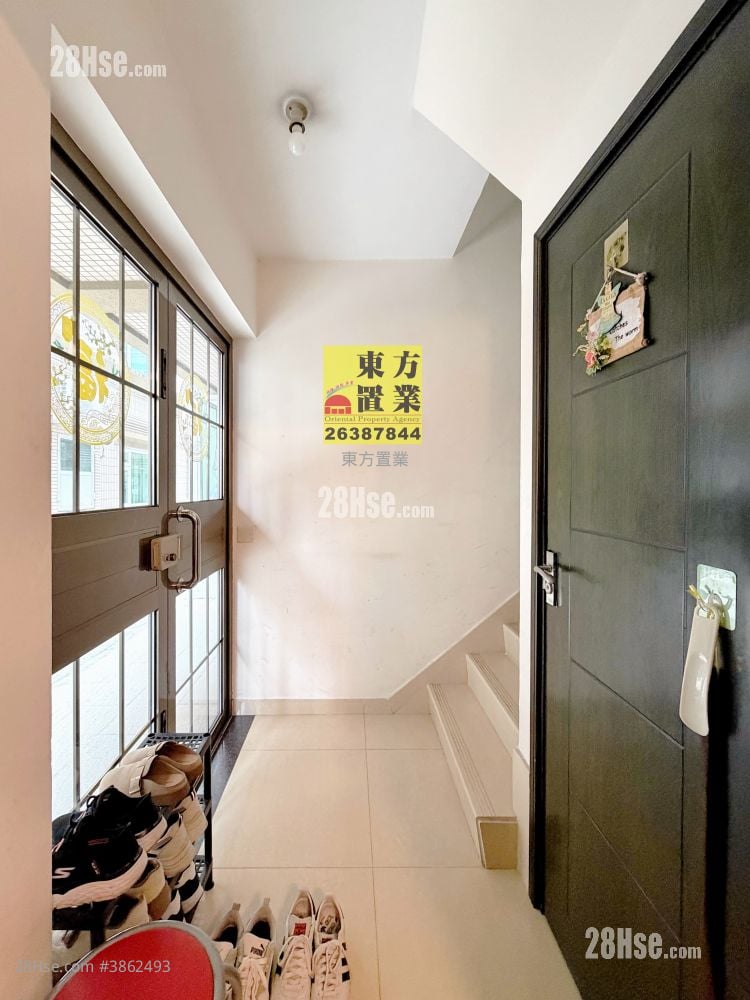 Village Sell 3 Bedrooms , 1 Bathroom 700 ft²
