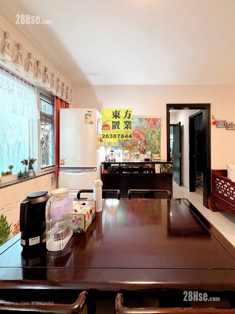 Village Sell 3 Bedrooms , 1 Bathroom 700 ft²