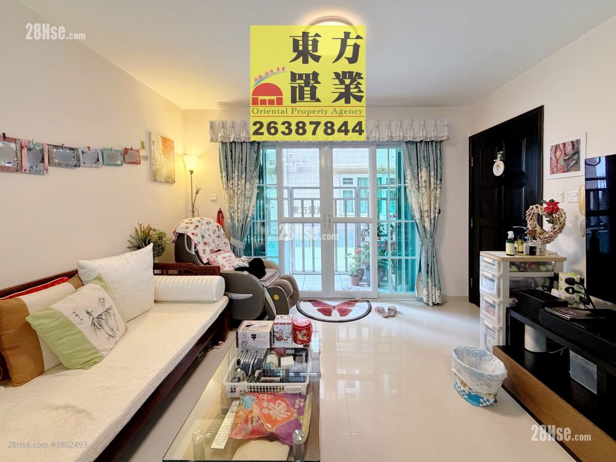 Village Sell 3 Bedrooms , 1 Bathroom 700 ft²