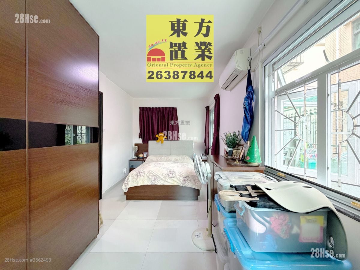 Village Sell 3 Bedrooms , 1 Bathroom 700 ft²