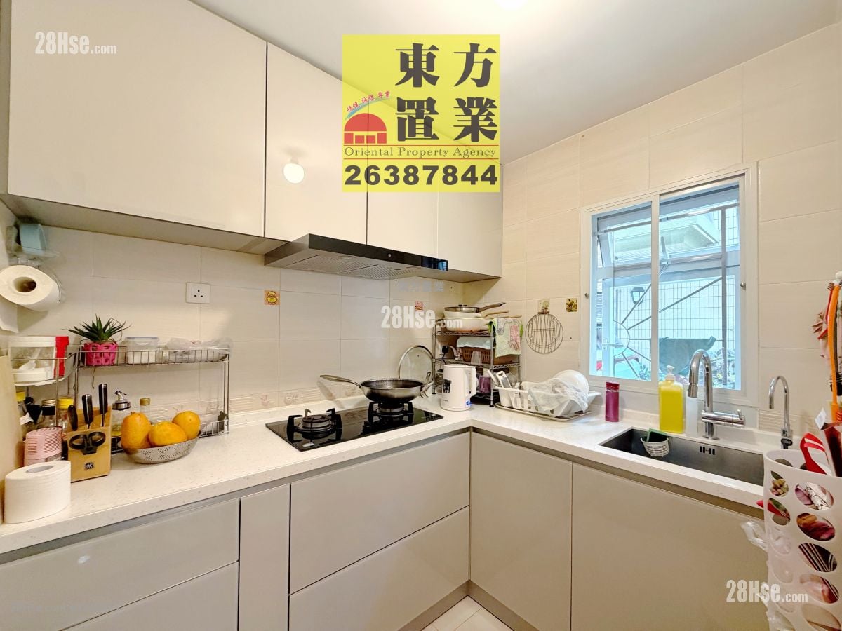 Village Sell 3 Bedrooms , 1 Bathroom 700 ft²