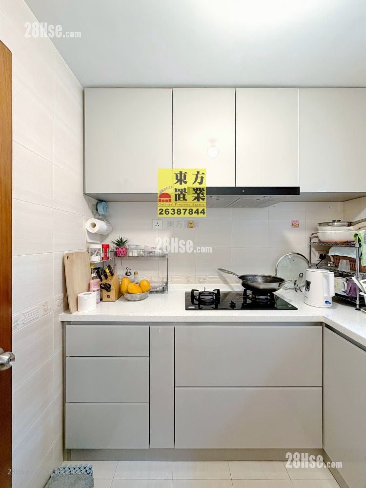 Village Sell 3 Bedrooms , 1 Bathroom 700 ft²