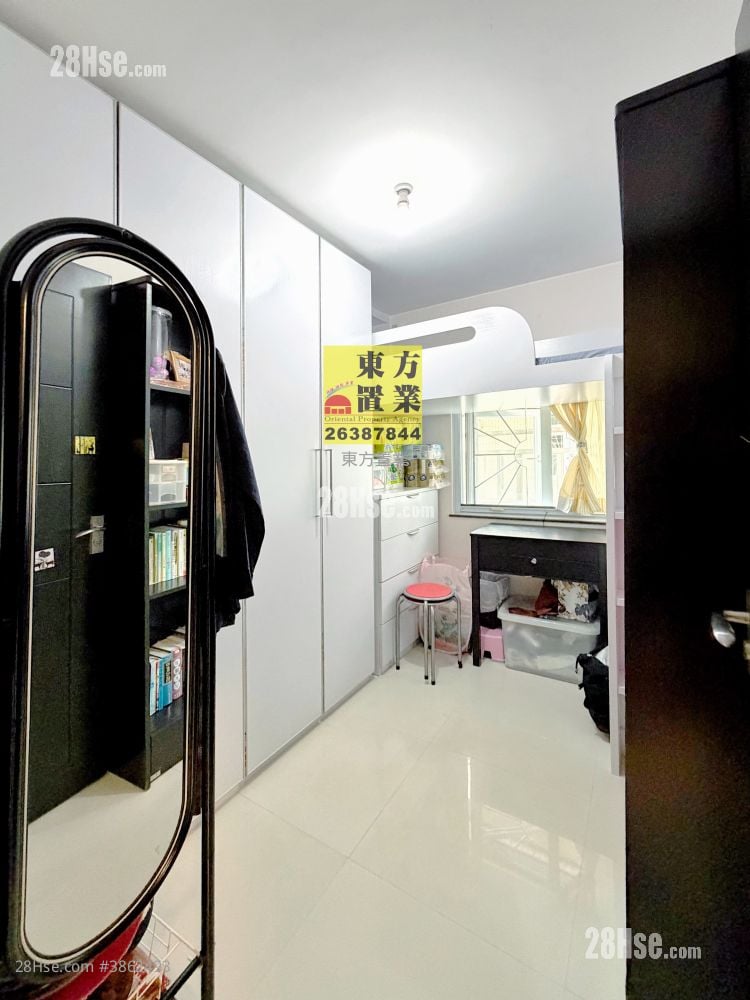 Village Sell 3 Bedrooms , 1 Bathroom 700 ft²