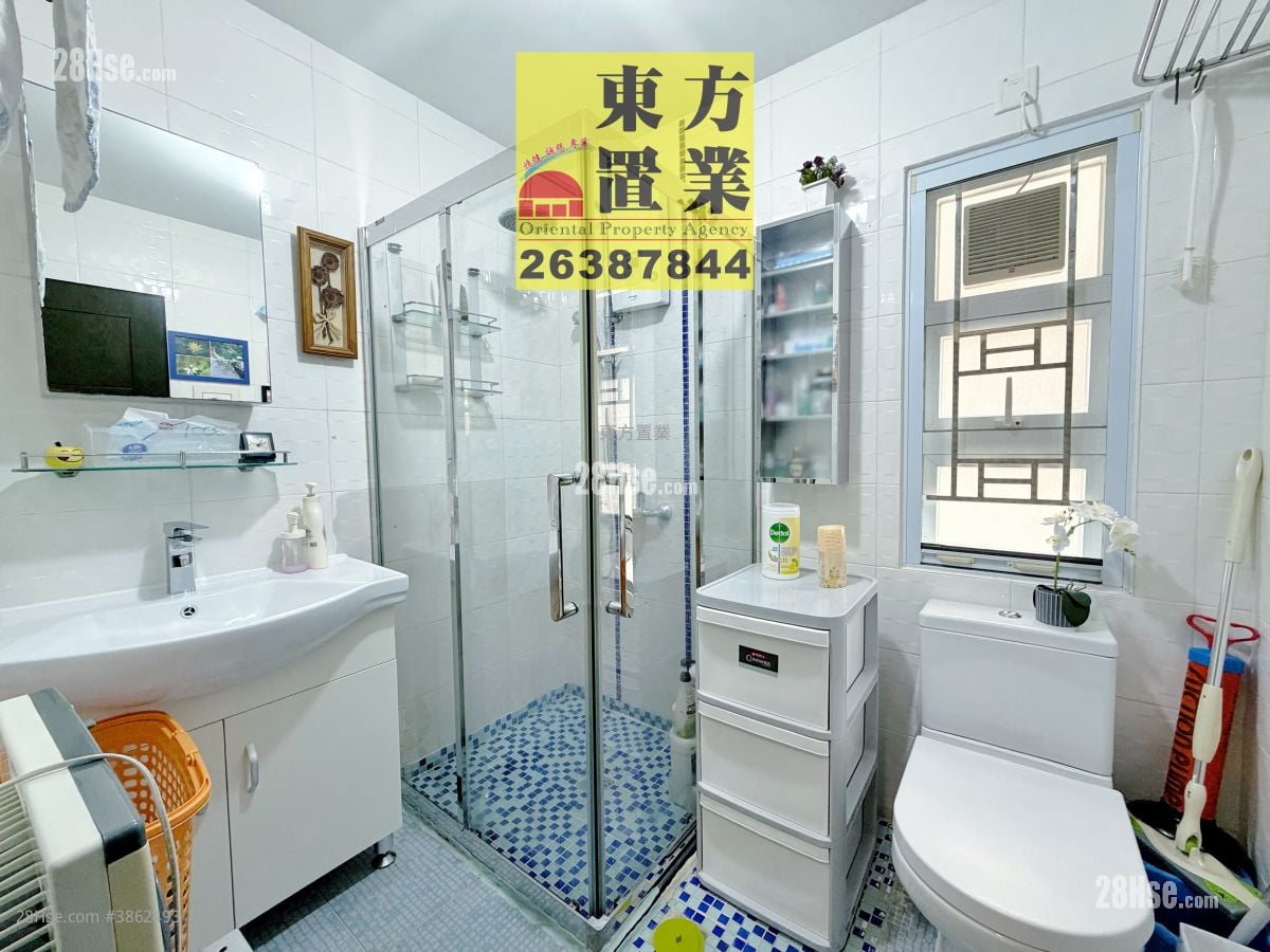 Village Sell 3 Bedrooms , 1 Bathroom 700 ft²