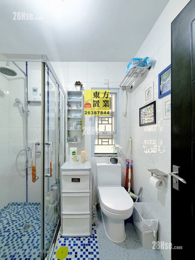 Village Sell 3 Bedrooms , 1 Bathroom 700 ft²