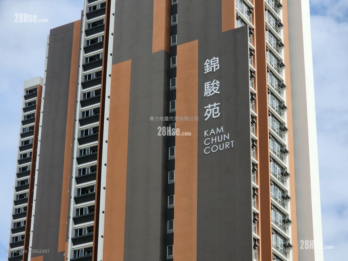 錦駿苑 售盤 2 房 , 1 浴室 441 平方呎